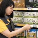 이마트세탁소 이미지