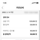 소소모던펜션