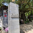 경인종로약국 이미지