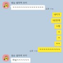 청춘스테이진해 | 우리가 함께 만들어낸 근사한 것들을 기억하자 〔책방지기&피크페〕