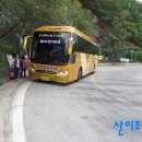 자드락길민박 이미지