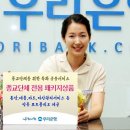 윤선생체육교실 - 양주시 화합로81번길 114 | 윤선생체육교실