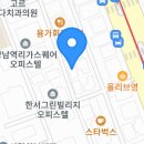 서초대로75길 이미지