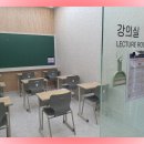 위례독학재수 체계적인 커리큘럼의 힘 수만휘