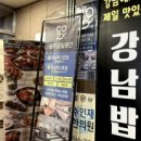 처음 경험한 LST 페어세션, 과연 어떤 분위기일까?