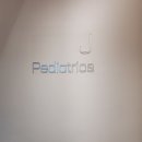 지화영소아청소년과의원 이미지