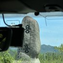 용흥사(주차장) | [전남 담양 상록수산장] 평상대여 용흥사 계곡 닭백숙 물놀이 수영장 후기