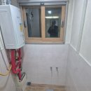 제일종합가스 | 강남 이사청소업체 찾는다면 서인경종합청소 세곡동 18평 쓰리룸 이사청소후기