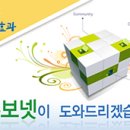 명성디앤씨부동산중개주식회사 | [신설법인 신규법인현황-대구](2016년 1월8일~2016년 1월14일)