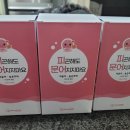 어니스트 허브 이미지