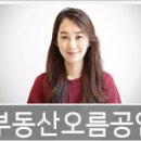 지안정신건강의학과의원 이미지