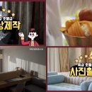 누리컴퍼니 이미지