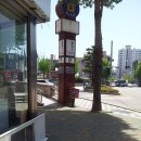 동대신 삼익아파트 이미지