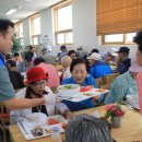 분당노인종합복지관 내 이미지