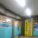 화정벌의원 이미지