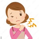 팔통한의원 이미지