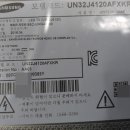 제일전자 이미지