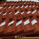 한국가사원 이미지