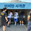 제천체육관 이미지