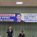 우두출장소 네이버블로그