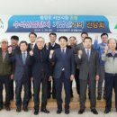 수석산업단지운영협의회