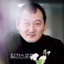 복덩어리 이미지