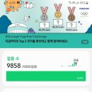 부영공원 이미지