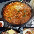 송탄부대찌개 이미지