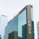 기업은행 등 건물 이미지