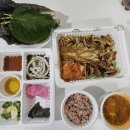 대패가 1900 | [찐찐찐 후기]대패가 1900 배달 후기