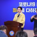 기쁜소식거창교회 이미지