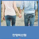 빨래셀프크리닝