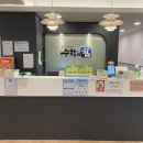 수학의힘학원 네이버블로그