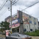 Re: 10/18(토)군산 선유도 바닷가 명품 둘레길과 대장봉 트레킹 투어[점심 매식 메뉴 선택 해주세요] 이미지