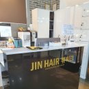 진헤어(Jin Hair) - 강북구 | 진헤어(Jin Hair)