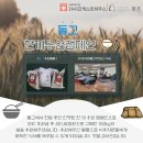 시립24시간 게스트하우스 이미지