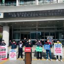 경주미소