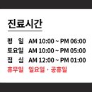 모다올의원 이미지