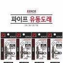 H2015 이미지