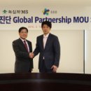 엠에스모바일 이미지