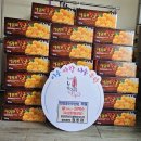 서천마을경로당 이미지