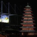 황성공원 실내체육관 이미지