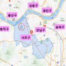 백마원베일리공인중개사사무소 | [서울임장_고터]고속터미널역_반포미도1차_반포미도2차_동궁아파트_서래풀공원_반포학원가_더팰리스73