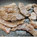 래미안축복공인중개사사무소 이미지