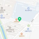 화순대가떡집