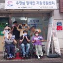 진관경로당 이미지