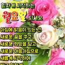 기분좋은사람들 이미지