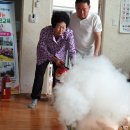 백조아파트경로당 이미지