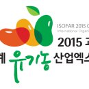 사리팜베이커리협동조합 이미지