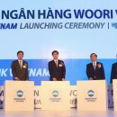 (주)브이팜 이미지